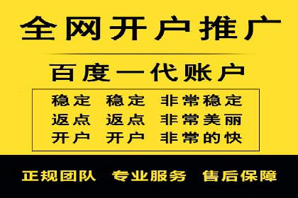 抖音信息流广告的未来趋势与挑战