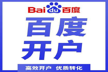 信息流广告投放公司案例实操经验谈